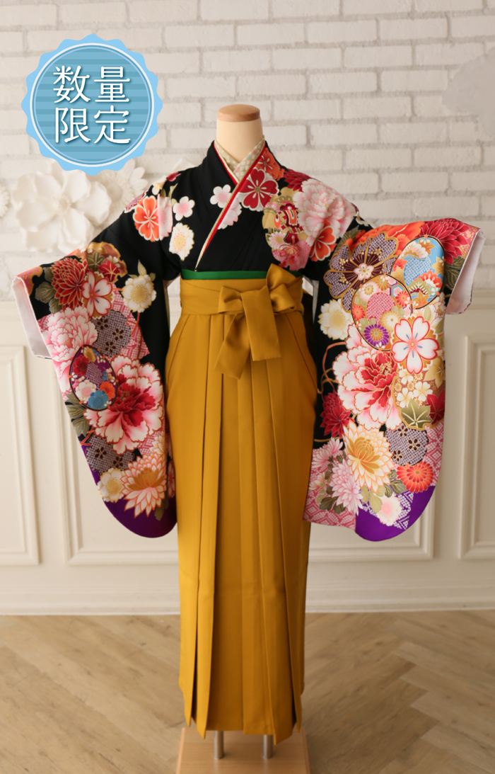 卒業袴KC071HK010（宅配レンタル）